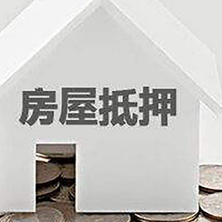 南京企业经营贷款的用途是什么?
