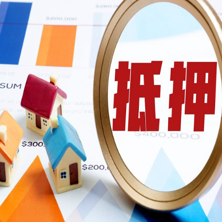 南京助贷公司新渝启服本地老牌公司