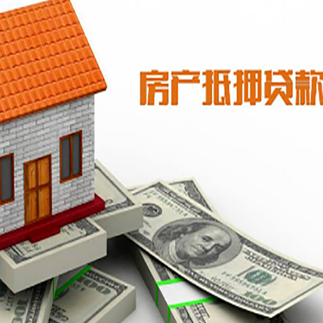 南京银行贷款需要多久可以办理下来?